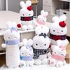 Plush Rabbit Charming Cushion Toy With Short Plush Material Ideal For Gifts Collectibles And