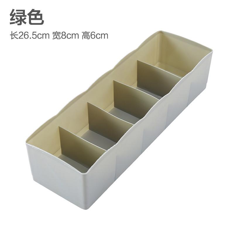 

New Multifunctional Clothes Storage Case Can Be Stacked Compartments Bras Storage Box Durable Space-saving Socks Underwear Case About 26.5x8x6cm зелений