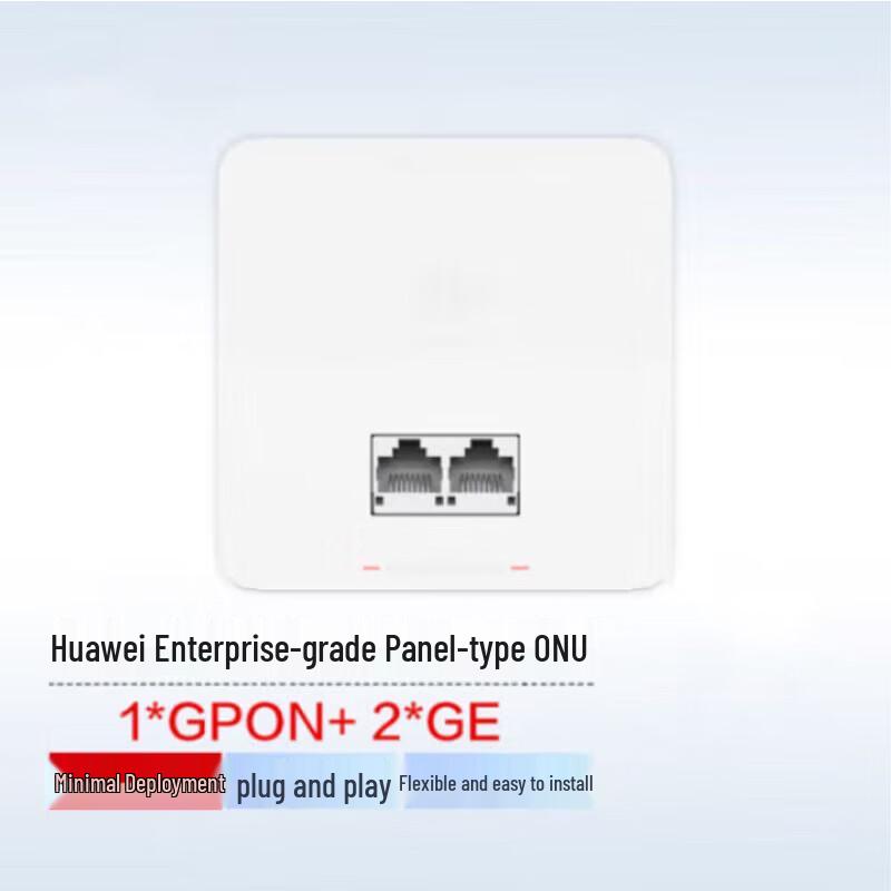 

Huawei F100P-2G Enterprise 86 Panel ONU