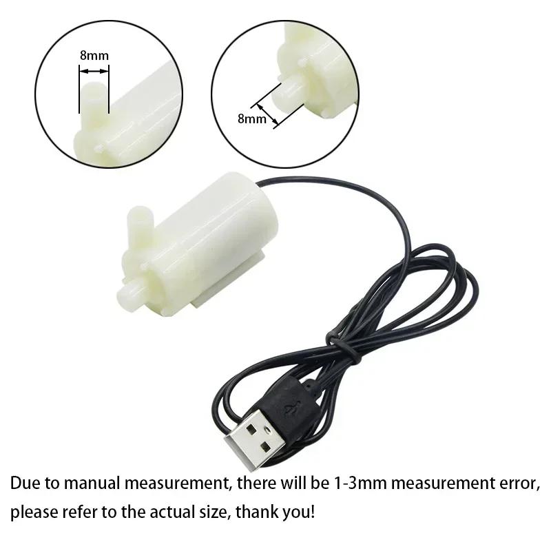 Super Quiet DC 5V USB Brushless Mini Submersible Pump Portable for Hydroponic Fish Tank Circulating Water Craft Fountain