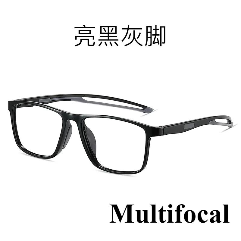 Improved Multi Focus/anti Blue Light Sports Reading Glasses Dual-use Presbyopia Glasses Silicone Nose Pad Reading Glasses