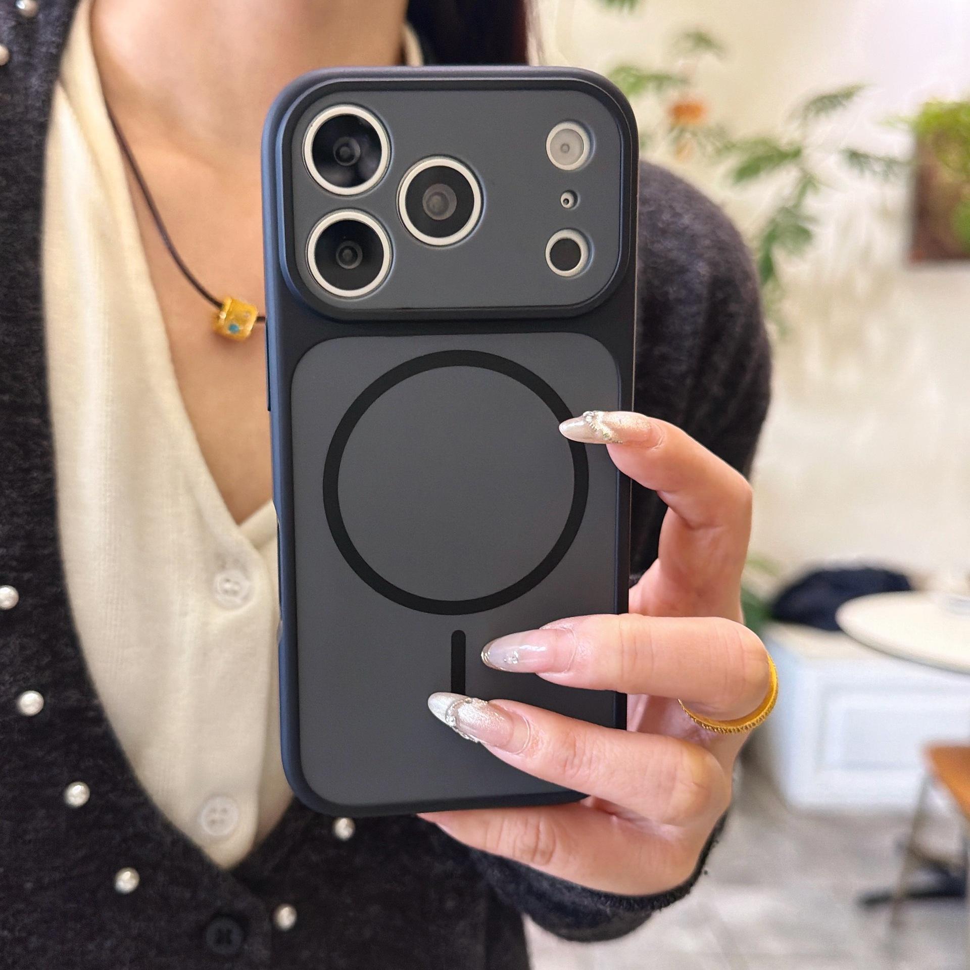 

Instantly Transformative Apple 17 ProMax Dual-Tone Case: iPhone 16 Skin-Feel Magnetic Hard Shell iPhone 16