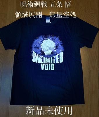 [USED] Extremely Rare 90s Sonic Vintage T-shirt, Vintage Anime T-shirt