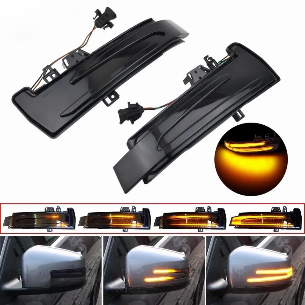Dynamic turn signal LED rearview mirror streamer light For Mercedes Benz A B C E S CLA GLA GLK Class W176 W246 W212 W204 W221