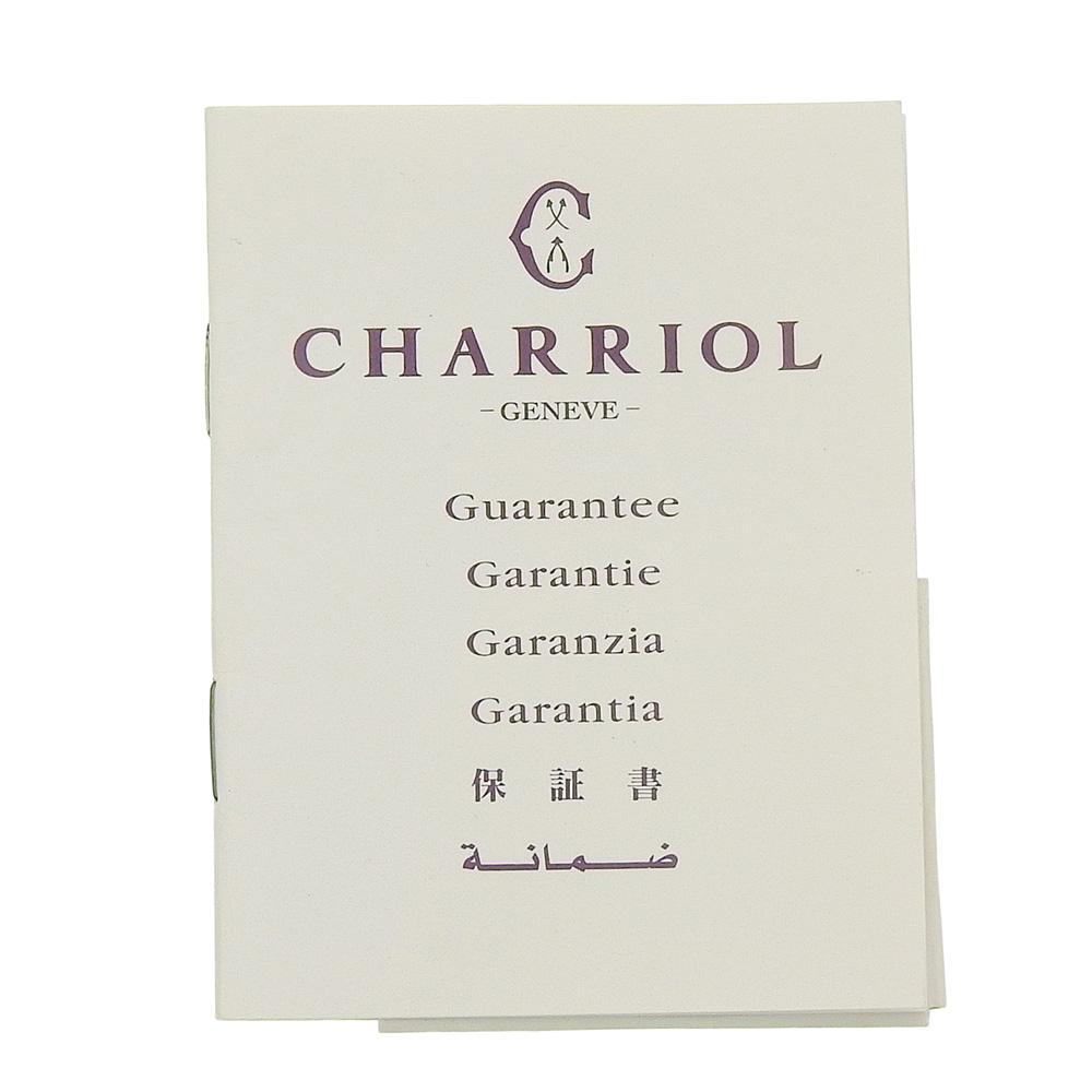 CHARRIOL Azur Saatler Paslanmaz Çelik Kadın Kullanılmış