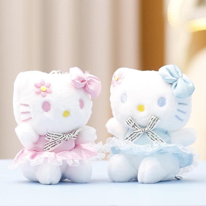 Hello Kitty Plush Toy Cat Keychain Soft Short Plush Girl Gift For Bag Decor
