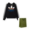 Gucci X Adidas Cotton Sweatshirt 692107-XJEXB-1152