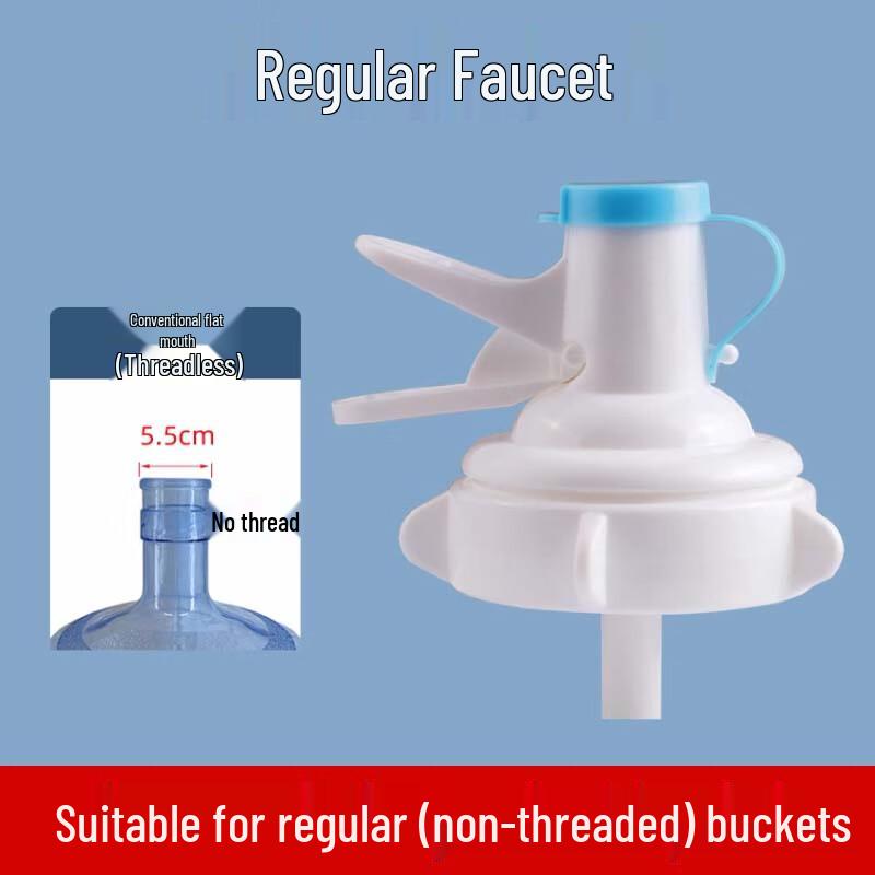 

Zhaoran Wooden 1-Bottle Water Dispenser Stand