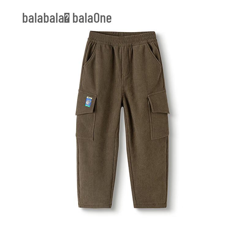 BalabalaOne Boys' Fleece-Lined Cargo Pants