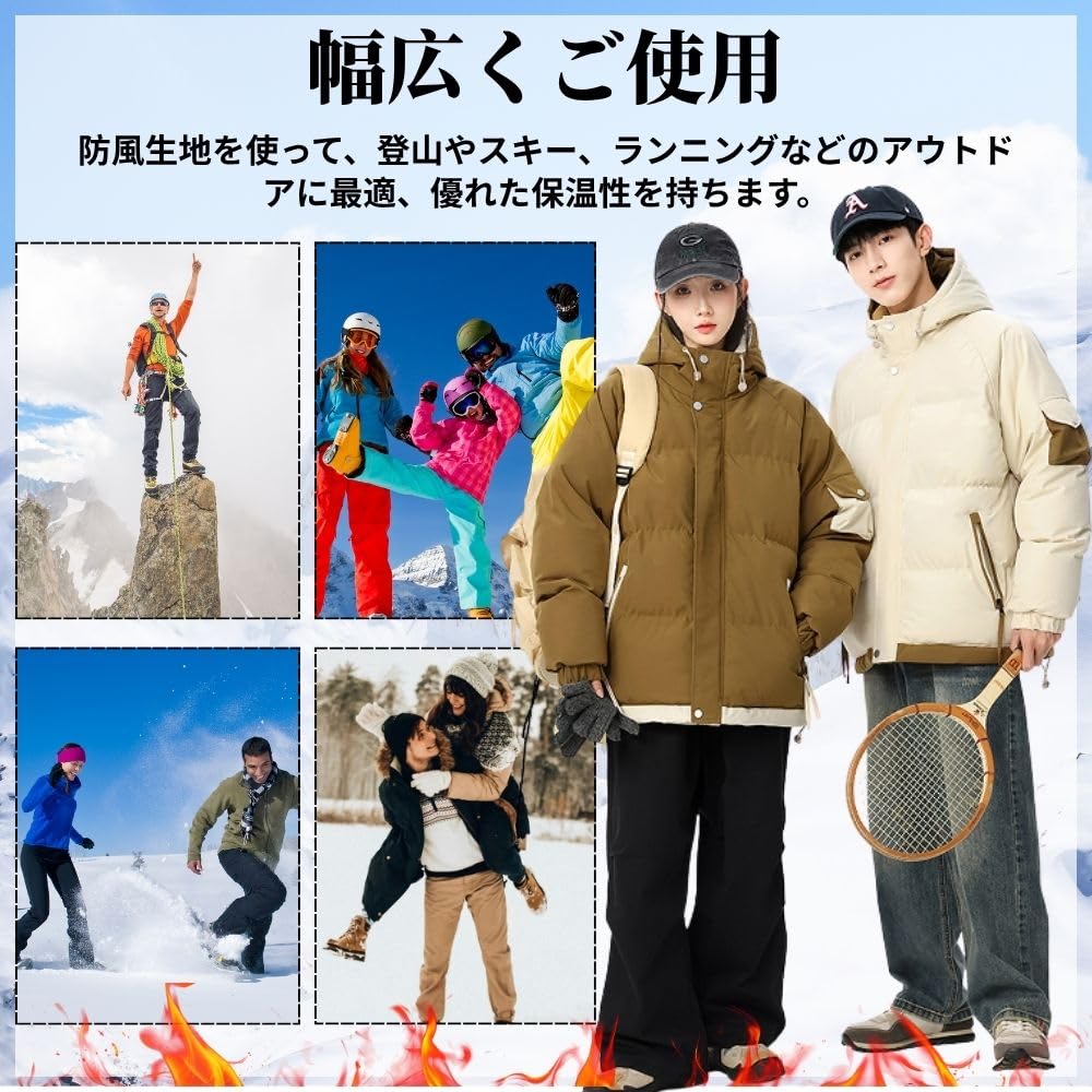 foxseon Down Mod Padded and Casual Winter Men's Jacket, Coat, Hooded, Thick, Cold-Weather Coat, Windproof, Warm, Outerwear, Unisex, Jumper, Green-L