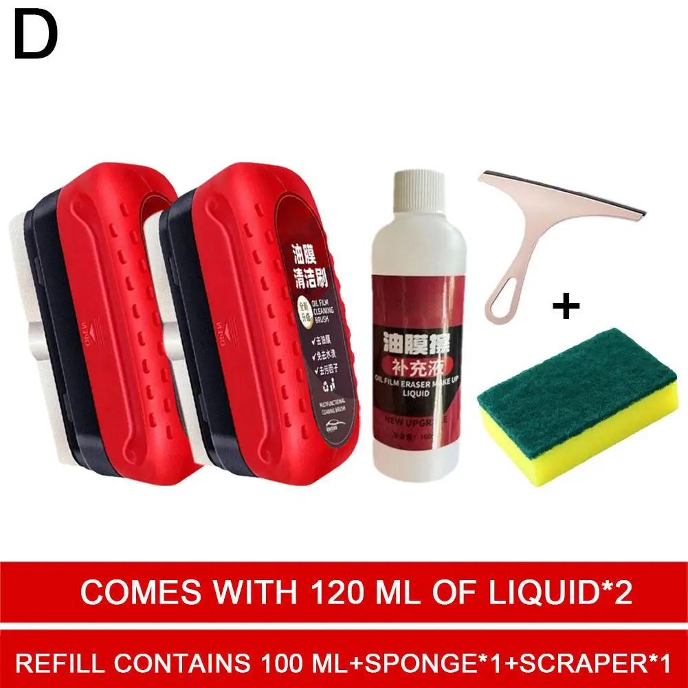 NEW High-end 120ml Car Glass Cleaner Automotive Glass Oil Car Kit Cleaning Mild Windshield Wash Sponge Brush Cleaner Film N1D4