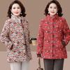 Winter Cotton-padded Jacket with Fleece To Keep Warm and Floral New Cotton-padded Jacket Thickened and Thickened Cotton-padded Jacket for Women