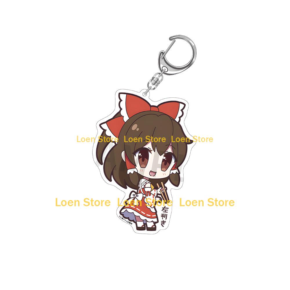 

Touhou Project Yuma Toutetsu Reimu Hakurei Youmu Konpaku Kogasa Tatara Eika Ebisu Benben Tsukumo Acrylic keychain Bag pendant 6CM Acrylic keychain