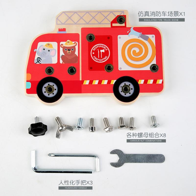 

Early Education Wooden Nut Disassembly And Assembly Tool Combination Multi-Functional Children S Fire Truck Screwing Screws Assembly Educational Toys