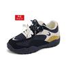 China Double Star ZGSX retro shoes, double shoelaces, German training shoes, new flat-soled Forrest Gump shoes