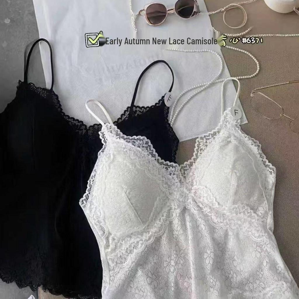 Koronkowa kamizelka V-neck z wkładkami – Elegancka bielizna damska