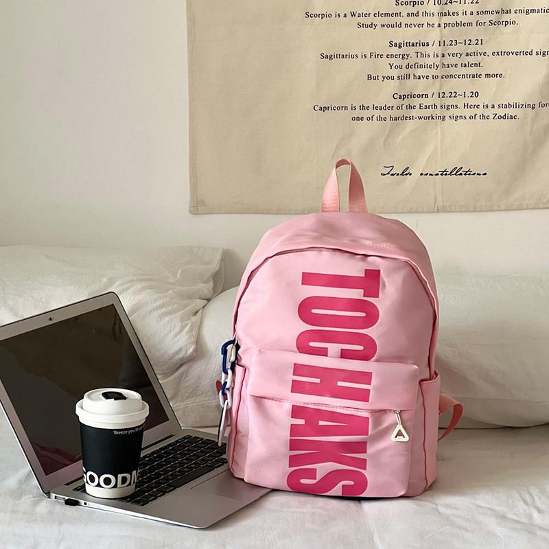 Trendy Large Capacity Unisex Kids Backpack Stylish Letter Print School Bag For Children розовый