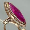 Magnifique Bague pour Femme Incrustée de Zircon Rouge Dorée Tendance Sculpture à la Main Bijoux Quotidien Party Cadeau d'Anniversaire