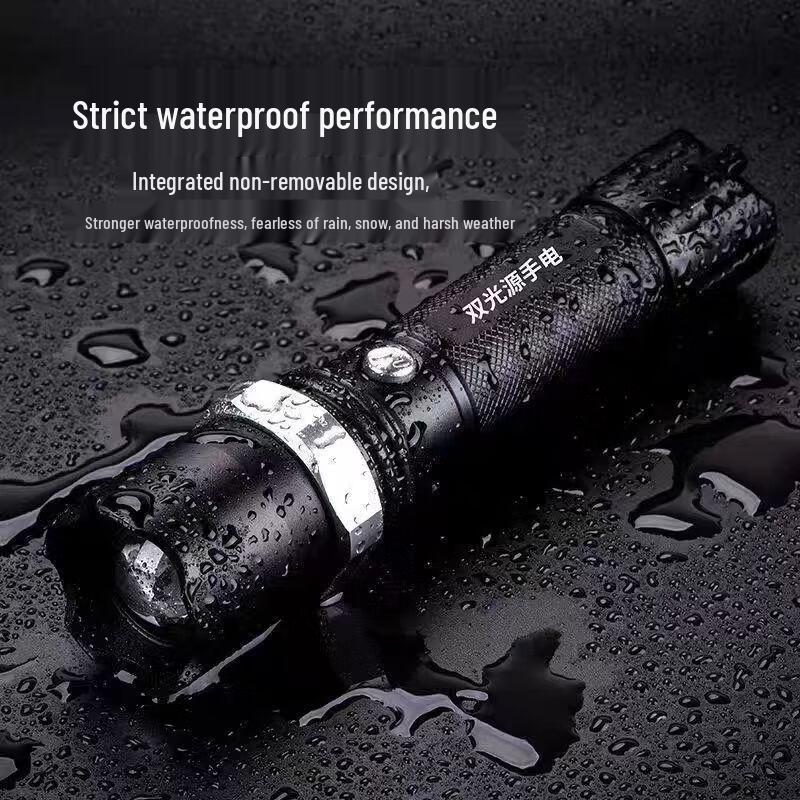 Dual UV and White Light Multifunction Detector