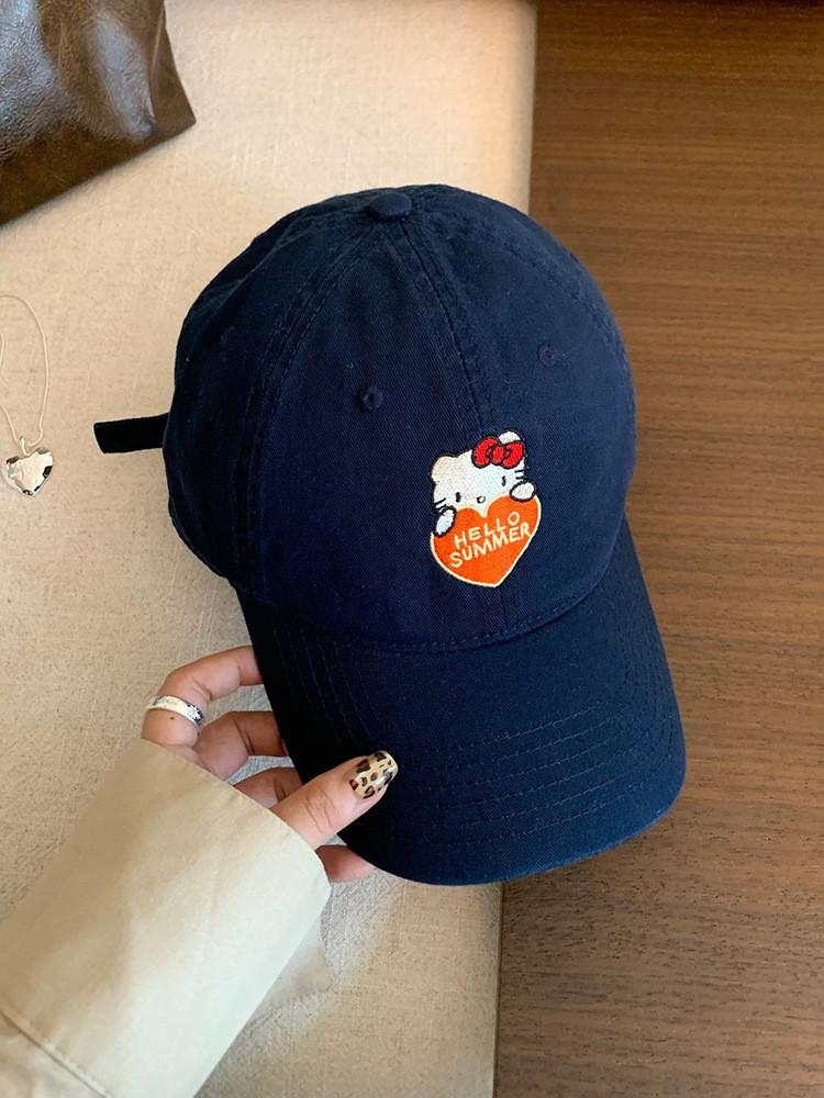 Kiity Cat Embroidered Cap With Wide Brim For Sunshade Summer Outdoor