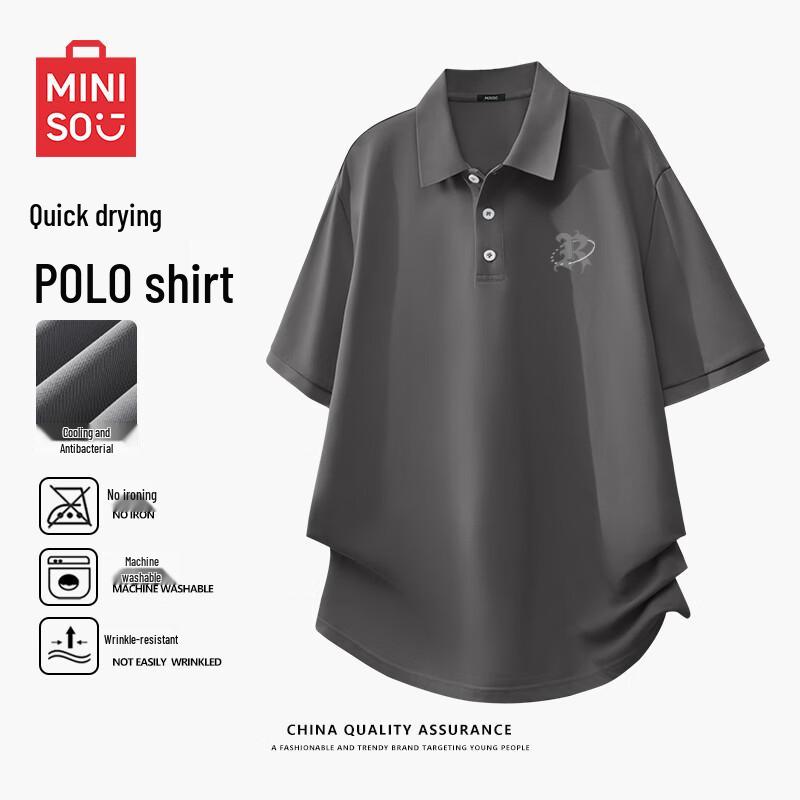 MINISO Men s Ice Silk Quick-Dry Polo Shirt 2XL