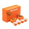 Taode Ceramic Persimmon Prosperity Tea Set Gift Box