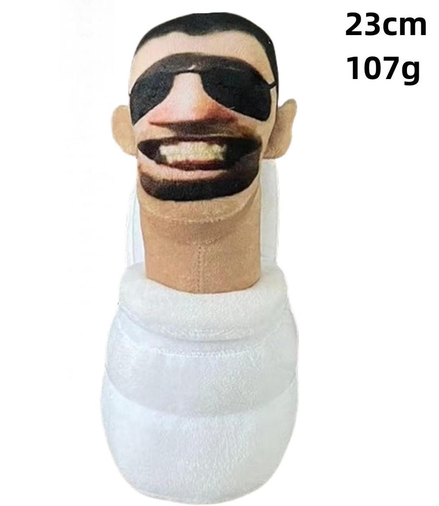 Skibidi Toilet Plush Toy - Cross-Border Adventure with Titan Speaker and Monitor Men