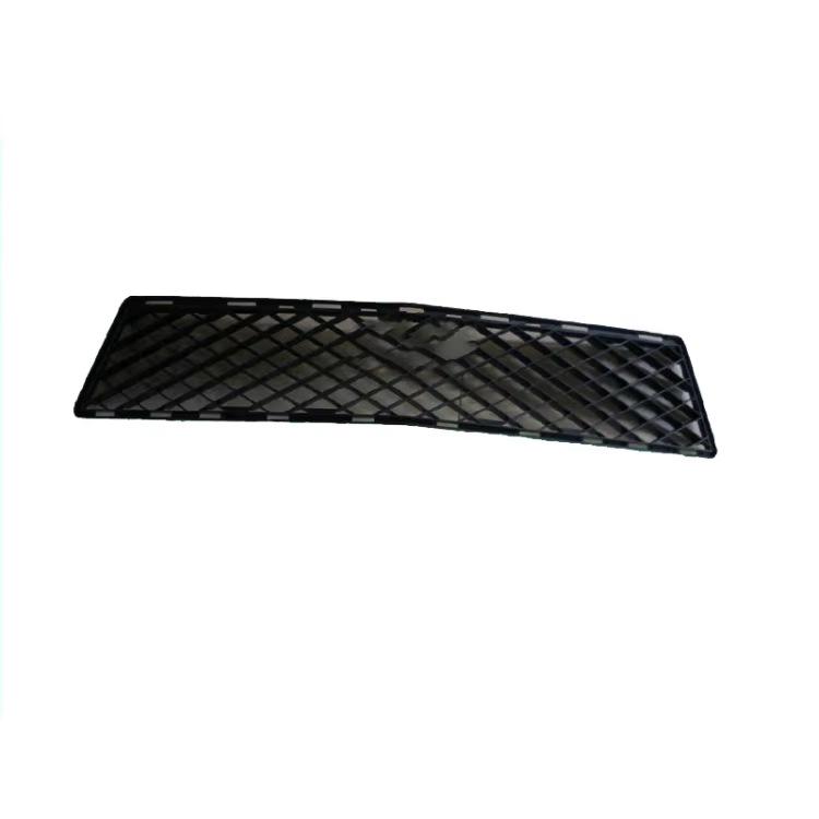 Front Bumper Lower Grille Trim for Mercedes-Benz C-Class W204