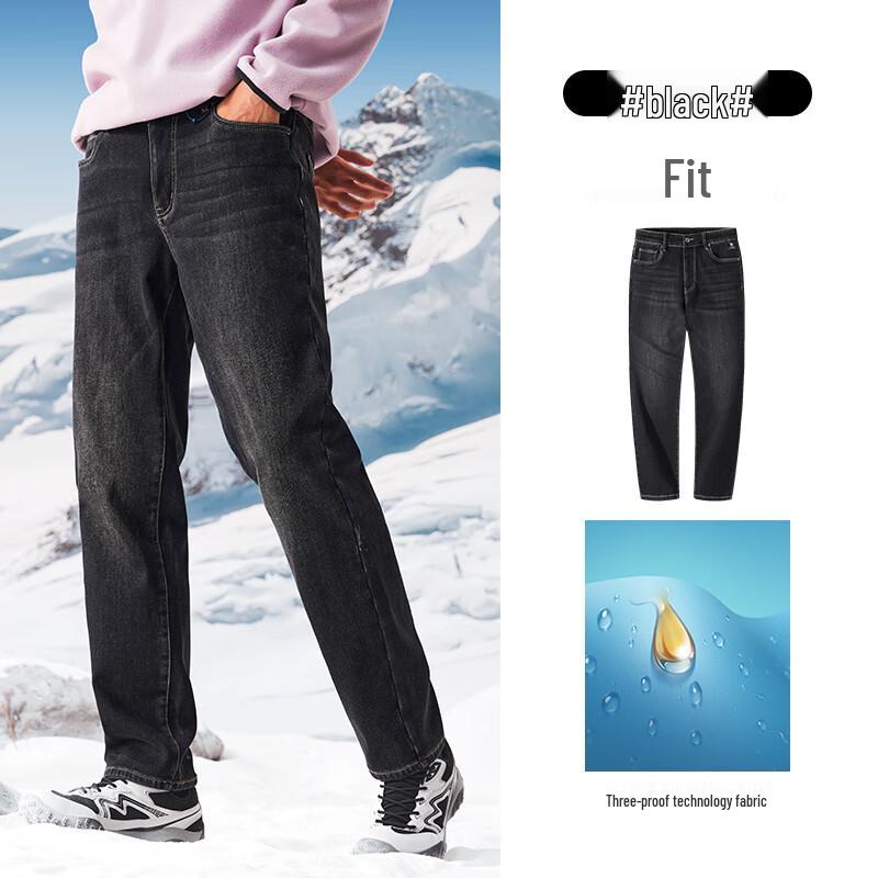 Camel Men's Lycra Stretch Straight Jeans