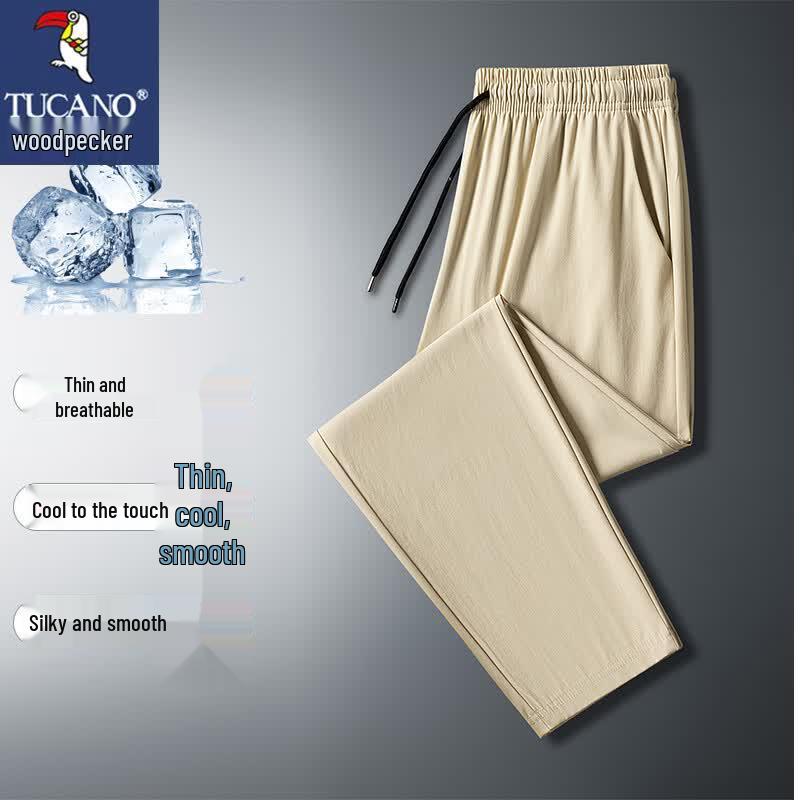 TUCANO Men s Summer Straight-Leg Breathable Casual Pants 3XL