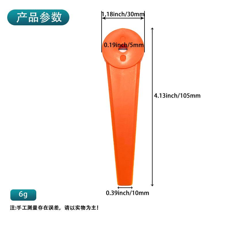 

L105 Plastic Cutting Blades for Lawn Mower Grass Trimmer Garden Lawn Yard Weed Eater Replacement Blades