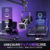FIFINE Gaming Microphone Set for Dynamic PC Microphone with Boom Arm RGB Mute Headphone Voice and Gameplay AmpliGame AM8T XLR/USB Streaming,
