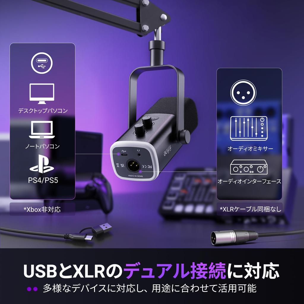 FIFINE Gaming Microphone Set for Dynamic PC Microphone with Boom Arm RGB Mute Headphone Voice and Gameplay AmpliGame AM8T XLR/USB Streaming,