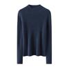 Seamless Pure Cashmere Slim-Fit Ribbed Sweater for Women - Autumn/Winter 2026 Half-High Neck