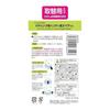 Mameita Kitchen Sponge Blue Approx. Width 6.5cm x Depth 6.5cm x Height 2cm Set of 3 Kitchen Clean Pro Sink Washing Spare Replacement Removal of water