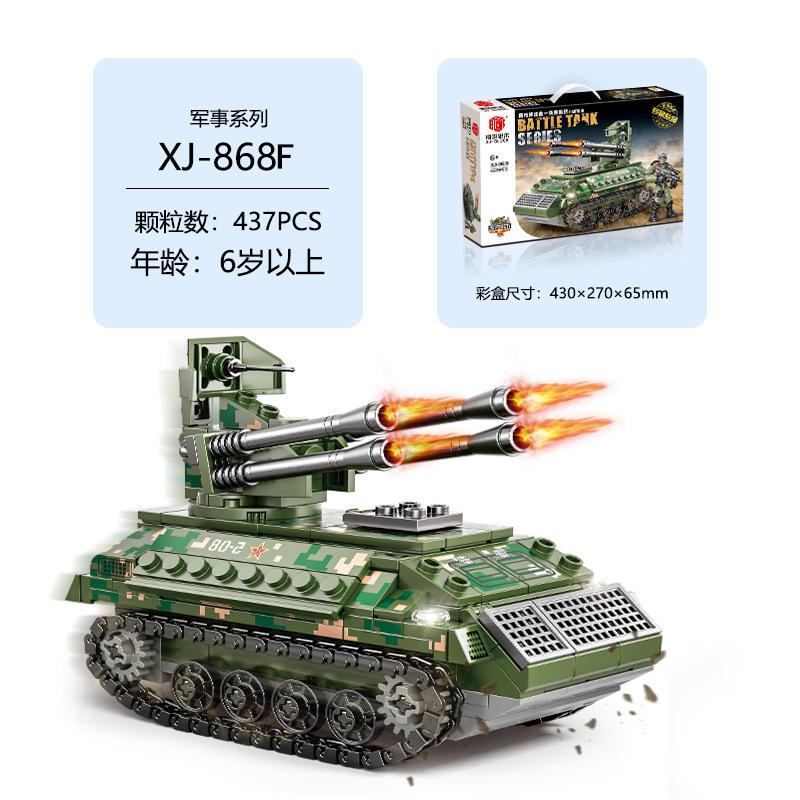 

Детская образовательная сборка из строительных блоков мелких частиц совместима с моделью танка High Tiger T34, сделай сам, мозаичные строительные блоки, игрушки