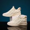Trendy Waterproof Stain-Resistant Flyknit Shoes for All Seasons