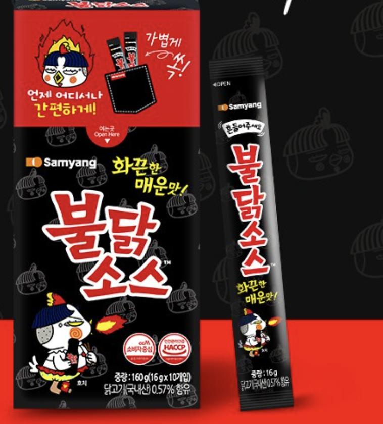 Samyang Buldak Stick Sauce Fiery Hot Chicken Flavor Portable Dipping Dressing 16g x 20 Sticks