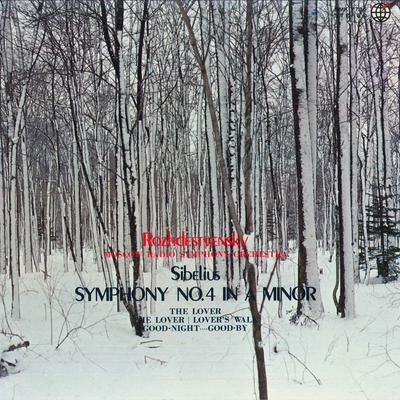 LP Record GENNADY ROZHDESTVENSKY,MOSCOW RADIO - Sibelius: Symphony No.4 In A Minor SMK7735 SHINSEKAI Japan Obi Classical Used