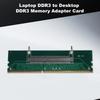1-5Pcs Laptop DDR3 SODIMM To Desktop DIMM Memory Connector Cards Converter Adapter Support DDR3 Memory Cards Converter Adaptor