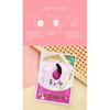 Kyoshikibu Sheet Mask 7 sheets 110ml Kyoto Prefecture Rice CICA Pack Face Skin Roughness Moisturizing Beauty Alcohol-Free Souvenir Made Japan (1 bag
