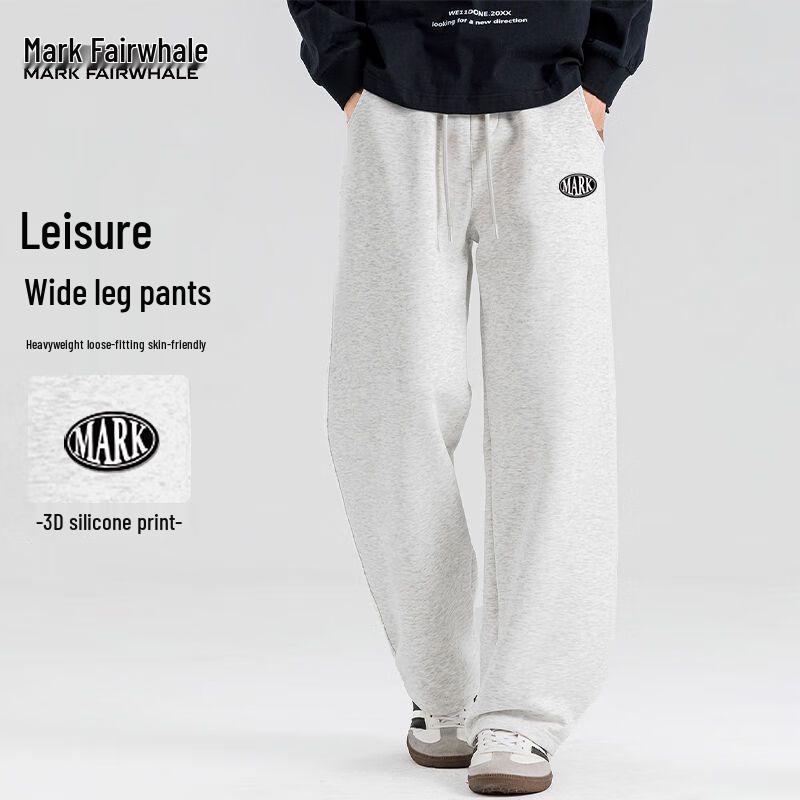 Mark Fairwhale Herren Herbst Lockere Fließende Lässige Hose