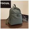 Schoolbag Japanese Solid Color Pleated Nylon Backpack Men's and Women's New Large-capacity Leisure and Light Travel Backpack Student Schoolbag