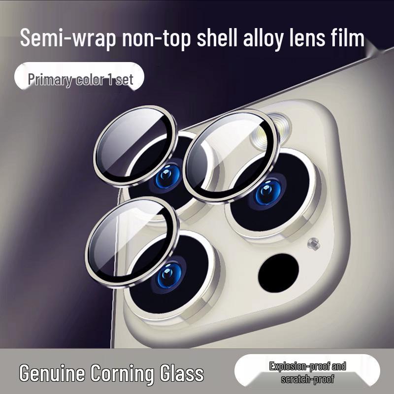 Apple 17 Lens Film: 16 Pro Max Camera Protection with iPhone 17 PM Positioning & Tempered 16 PM Cover