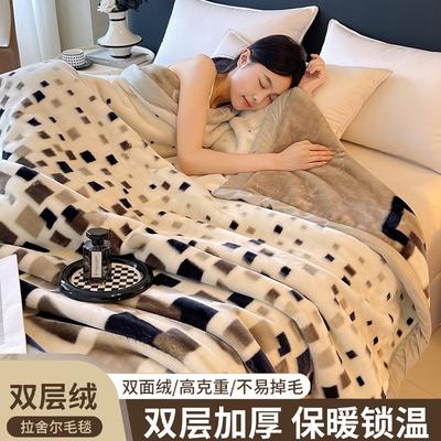 Yufan Realm Raschel Blanket Winter Thickened Velvet Warm Blanket