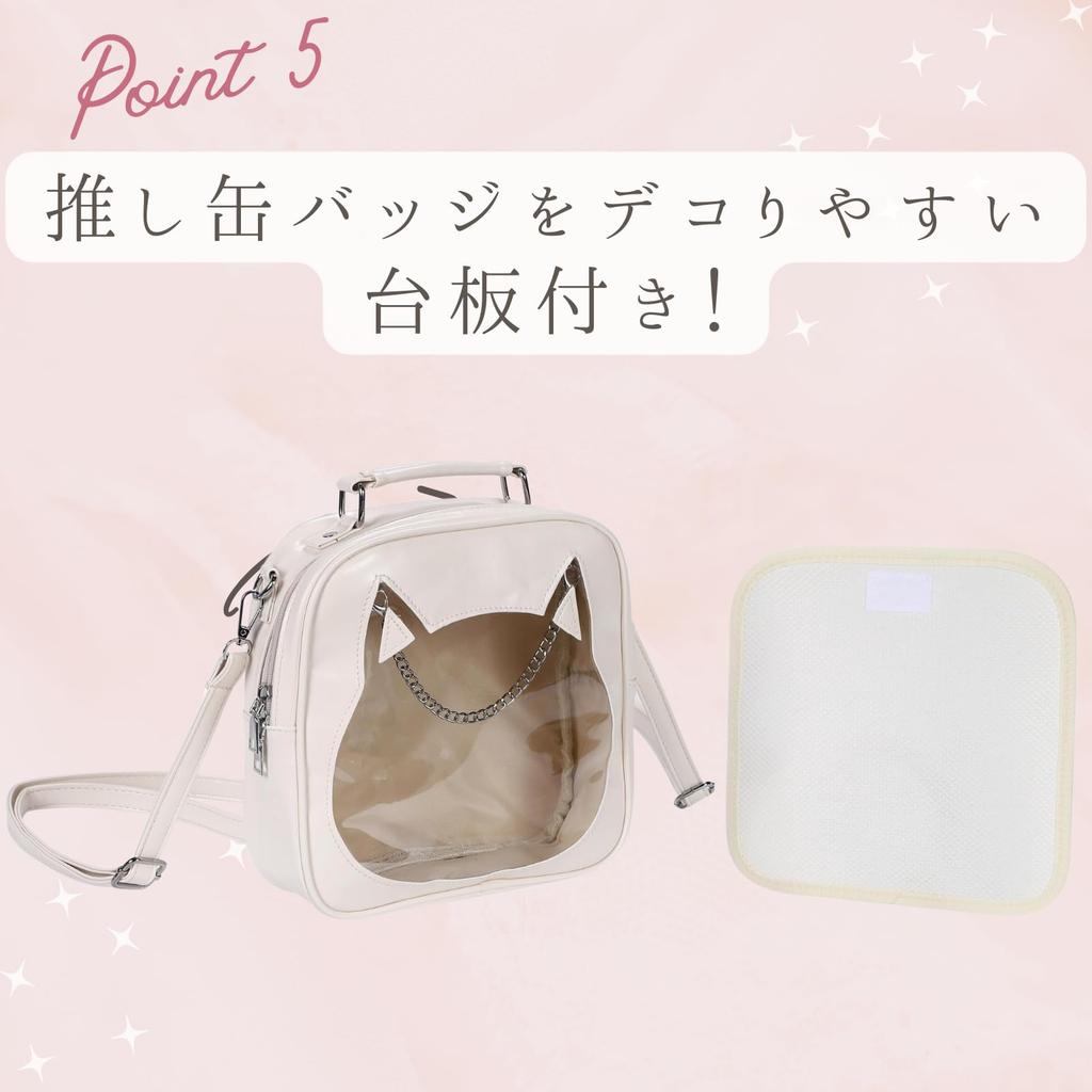 Harujio Ita a Mini Shoulder or Available In Black and This and Popular Bag Is Perfect for Supporting Your Favorite Bag, Small, Bag, Backpack, Handbag.