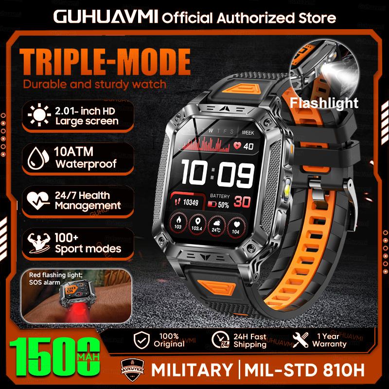 

Military Explosion-proof Screen Sport Smart Watch 1500mAh Large Battery 10ATM Waterproof Heart Rate Bluetooth Call Men Smartwath 1500mAh Battery