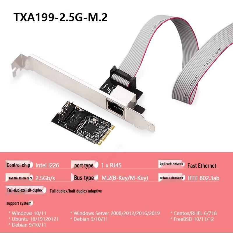 RJ45 Portlu Masaüstü Bilgisayar İçin M.2 PCIe 2.5G Gigabit Ağ Kartı