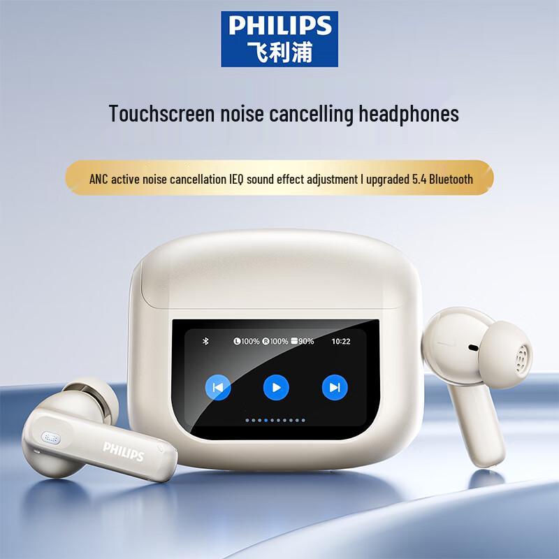 Philips Wireless Bluetooth Earbuds