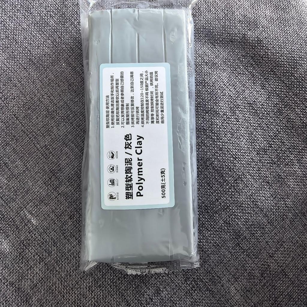 500g Non-Toxic Oil-Based Soft Clay Smooth Easy To Shape Oven-Bake Modeling Clay for DIY Crafts Sculpting